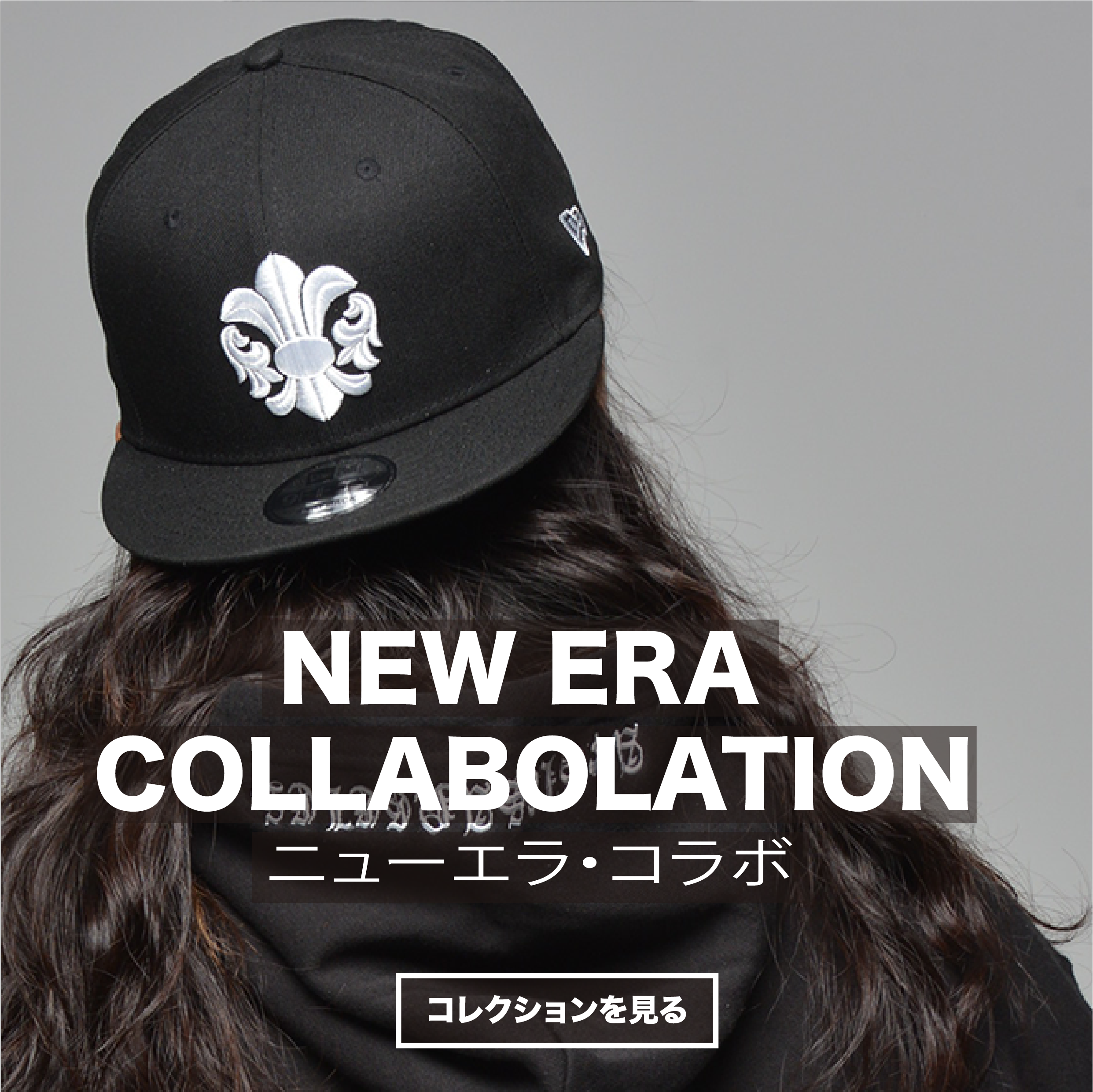 NEW ERA/A&G CAP – AGLA