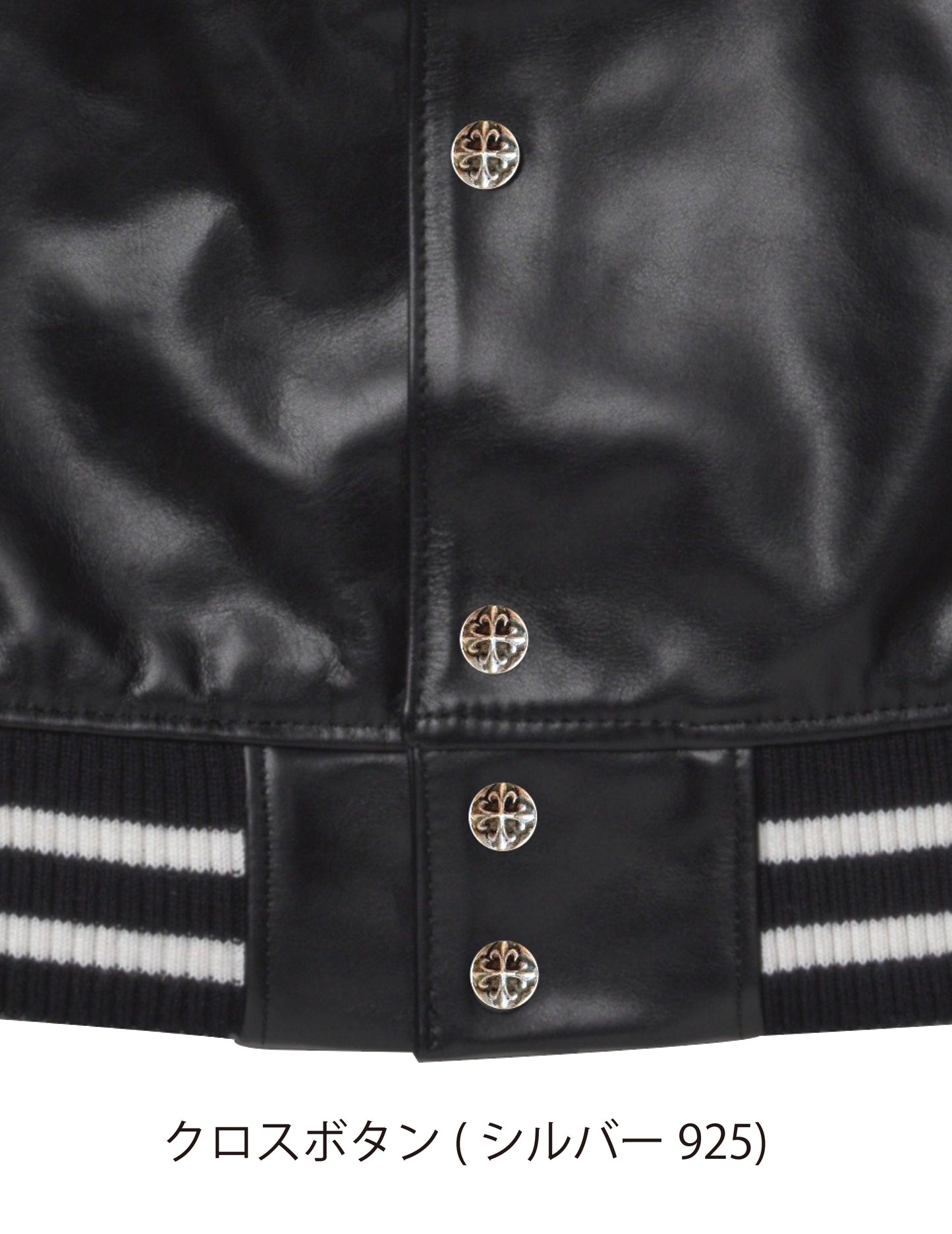 A&G【受注】 LEATHER COLORD STADIUM JACKET