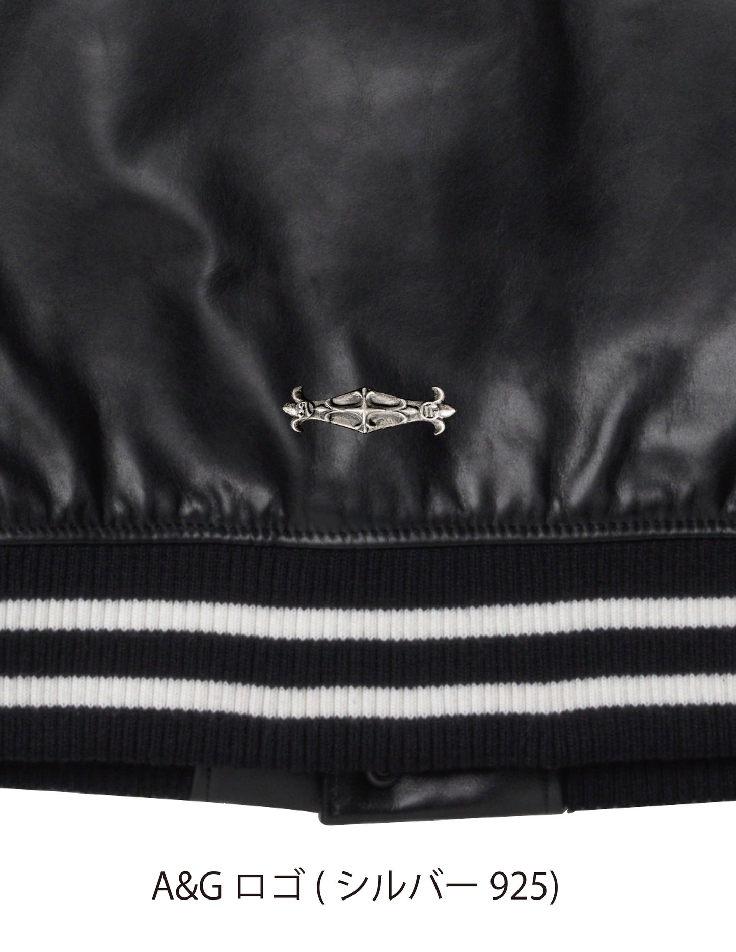 A&G【受注】 LEATHER COLORD STADIUM JACKET