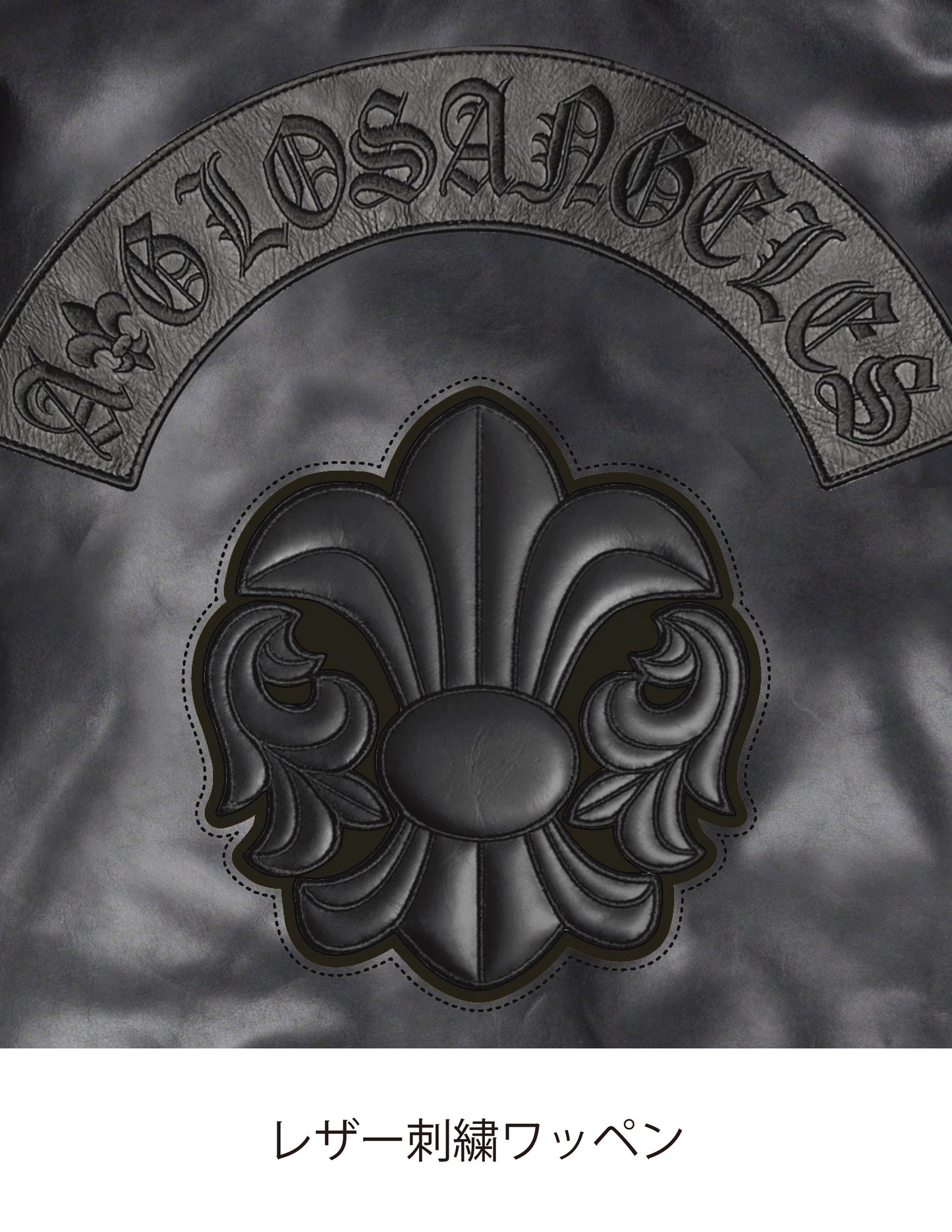A&G【受注】 LEATHER COLORD STADIUM JACKET